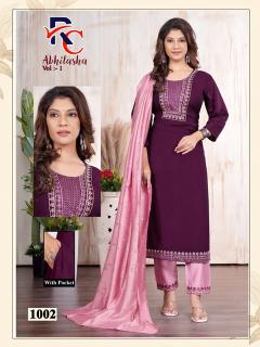 Desi kudi abhilasha vol 1 shree kurtis wholesale in delhi